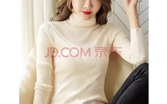 蜜芽二区忘忧草欢迎